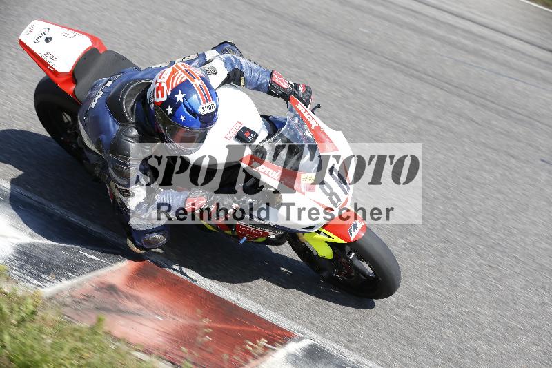 Archiv-2025/28 20.06.2025 PROMAX ADR/Gruppe rot/80